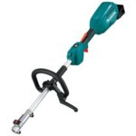 MAKITA 18V CORDLESS BRUSHLESS MULTI-FUNCTION POWER HEAD (BARE TOOL)
